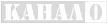 Senderlogo von Kanal 0