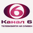 Senderlogo von Kanal 6