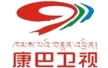 Kangba TV kanal logosu