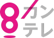 Kansai TV kanal logosu