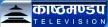 Senderlogo von Kasthamandap Television