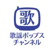 Kayo Pops kanal logosu