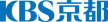 KBS Kyoto kanal logosu