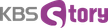 KBS Story kanal logosu