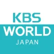 KBS World Japan kanal logosu