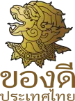 Khongdee kanal logosu