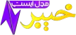 Senderlogo von Khyber Middle East TV