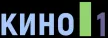 Kino 1 kanal logosu
