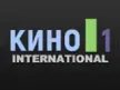 Kino 1 International kanal logosu
