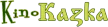 KinoKazka kanal loqosu