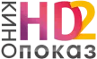 Kinopokaz HD2 kanal logosu