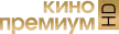 KinoPremium HD kanal logosu