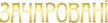 KS TV | Charmed kanal logosu