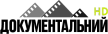 KS TV | Documentary kanal logosu