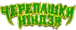 KS TV | Ninja Turtles kanal logosu