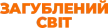 KS TV | The Lost World kanal logosu