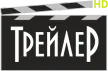 KS TV | Trailer kanal logosu