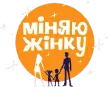 KS TV | Wife Swap kanal logosu
