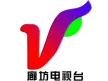 Langfang Comprehensive News Channel kanal logosu