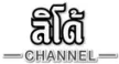 Lido Channel kanal logosu