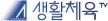 Life Sports TV kanal logosu