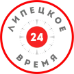 Lipeckoe vremya kanal logosu