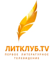Litklub.TV Stihi kanal logosu