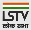 Lok Sabha TV kanal logosu