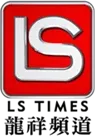 LS Times TV kanal logosu
