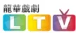 LTV Drama channel logo