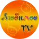 Lyubimoe.TV kanal logosu