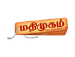 Senderlogo von Madhimugam TV