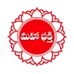 Mahaa Bhakti kanal logosu