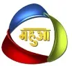 Mahuaa TV kanal logosu