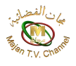 Senderlogo von Majan TV