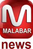 Malabar News kanal logosu