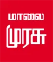 Malai Murasu TV kanal logosu