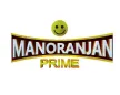 Senderlogo von Manoranjan Prime