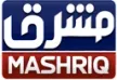 Senderlogo von Mashriq TV