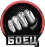 Match! Boets kanal logosu