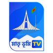 Matribhumi TV kanal loqosu