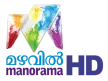 Mazhavil Manorama kanal logosu