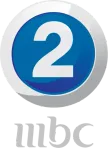 MBC 2 channel logo