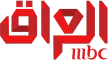Senderlogo von MBC Iraq