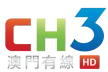 Senderlogo von MCTV Channel 3 HD