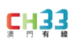 Senderlogo von MCTV Info-Sports Channel