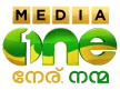 Senderlogo von Media One