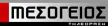 Mesogeios TV kanal logosu