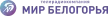 Mir Belogorya kanal logosu