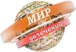 Mir uvlecheniy kanal logosu